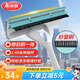 美麗雅擦玻璃神器高層窗外雙面擦窗器刮水器家用衛(wèi)生間浴室刷刮保潔工具