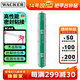 瓦克（WACKER）GA醇型玻璃膠室內(nèi)外通用玻璃門窗專用密封膠環(huán)保美容膠結(jié)構(gòu)膠白色