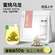 陳一凡 白桃蜜桃烏龍茶150g冷泡茶包茶葉水果茶花果茶奶茶店冷飲茶包