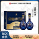 四特酒 東方韻 雅韻 特香型白酒 52度 500ml*2瓶禮盒裝