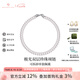 BEAUFINA珠寶 明星同款雙層淡水珍珠項(xiàng)鏈女極光小米珠串珠毛衣鏈全珠鏈 雙層淡水珍珠(4-5mm+6.3-7.3mm)
