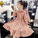 G.DUCKKIDS女童長(cháng)袖連衣裙2025新款春秋洋氣女孩碎花長(cháng)裙加厚磨毛淑女裙子潮 皮粉 130cm