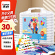 齊心（COMIX）48色丙烯馬克筆兒童小學(xué)生美術(shù)畫畫專用不透色水彩筆可水洗疊色防水免按壓兒童節(jié)禮物 EBMK15-48