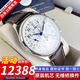 【二手99新】浪琴男表LONGINES名匠/制表傳統系列八針月相 瑞士進(jìn)口全自動(dòng)機械手表奢侈品腕表 24年全套 687.5硅游絲機芯【皮帶42mm】 進(jìn)口手表＋全國包郵＋終身售后