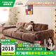 唐君棉花糖客廳可調(diào)節(jié)高靠背意式極簡直排雪尼爾布藝云漫沙發(fā)布藝沙發(fā) 2.0米雙人位（乳膠座包） 【豪華版-花瓣系列】固定坐深