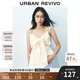 UR2025春季新款女時(shí)尚設計感短款立體蝴蝶結吊帶衫UYU250057 米白 (偏短) S