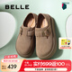 百麗（Belle）趙今麥同款雪頂咖啡勃肯鞋女25春新商場款單鞋D7K1DAM5 卡其色-兩穿勃肯 37 (235mm)
