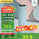 炊大皇保溫杯316L醫(yī)用級不銹鋼茶水分離商務(wù)便攜智能保溫杯淺藍(lán)色 490ml