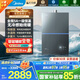 美的（Midea）【無冷感M9SMax】16升燃氣熱水器天然氣5A一級恒溫增壓大水量安睡一級靜音 國家補貼15%以舊換新