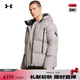 安德瑪（UNDERARMOUR）UA Limitless熱冬系列男子運動休閑短款保暖羽絨服1384641 脂鯉灰015 M
