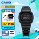 卡西歐（CASIO） G-SHOCK基礎(chǔ)方塊六局GW-B5600太陽(yáng)能手表運(yùn)動(dòng)男士手表 七夕禮物 GW-B5600BC-1BPR太陽(yáng)能