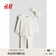 H&M童裝女?huà)胩籽b3件式秋季舒適柔軟羅紋棉質(zhì)套裝1236894 白色/花卉 80 80/48