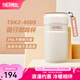 膳魔師（THERMOS）保溫杯不銹鋼隨行杯馬卡龍色系桌面水杯學(xué)生女士情侶杯子 TSK2 米白咖 440ml