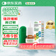 【原研進(jìn)口】輔舒良 丙酸氟替卡松鼻噴霧劑 50μg*120噴 預(yù)防治療季節(jié)性過(guò)敏性鼻炎緩解鼻塞