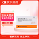 [西同靜] 鹽酸舍曲林片50mg*14片/盒