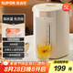 蘇泊爾（SUPOR）【國家補(bǔ)貼】電熱水瓶熱水壺 5L電水瓶八段智能保溫恒溫304不銹鋼 家用電水壺?zé)畨豐W-50T106