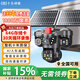 千米神眼太陽(yáng)能三鏡頭5G監(jiān)控器攝像頭全景超高清夜視室戶外360度無(wú)死角無(wú)電無(wú)網(wǎng)終身免流量手機(jī)遠(yuǎn)程免插電 【5G雙板太陽(yáng)能三鏡頭+64G卡】1800萬(wàn)像素 【十年質(zhì)?！棵赓M(fèi)回放
