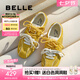 百麗（Belle）周雨彤同款跳跳糖25秋新網(wǎng)面透氣德訓(xùn)鞋休閑鞋B2432CM5預(yù)售 黃色-網(wǎng)面【跳跳糖】 38 (240mm)