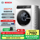 博世（BOSCH）6系10KG全自動變頻滾筒洗衣機家用 活氧空氣洗 智能投放洗衣液 手機互聯(lián) 支持國家補貼 【極地白】WGC554C00W