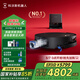 科沃斯新品X9掃地機器人掃拖一體國家補貼滾筒活洗自動清洗全自動洗地機智能家用自動上下水 X9 PRO上下水版