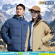 阿迪達(dá)斯（adidas）羽絨服男女25春季新款運動休閑服保暖防風(fēng)寬松連帽雙面穿外套夾克 沙棕-墨水藍(lán)/雙面穿/曬圖退【10】 XL碼（185/104A）