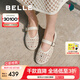 百麗（Belle）七夕禮物度假風(fēng)鏤空瑪麗珍鞋女25夏新透氣平底淺口單鞋D7Q1DBQ5 米白 38 (240mm)