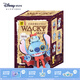 迪士尼（Disney）史迪奇搞怪日記盲盒星際寶貝收藏手辦桌面擺件史迪仔玩具禮物 款式隨機(jī)單盒裝【不支持7天無理由】 史迪奇搞怪日記系列
