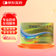 [力哥] 枸櫞酸西地那非片 50mg*11片/盒