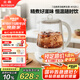 北鼎【無膠水】養(yǎng)生壺中藥壺多功能養(yǎng)生壺迷你玻璃煮茶器煮茶壺燕窩銀耳1.5L K123本白色