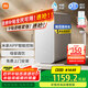 米家小米凈水器 家用凈水機(jī)1000G Plus 無陳水 5年RO 廚下凈水器  MR1082-B