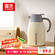 富光家用保溫水壺1.6L大容量316L不銹鋼家用暖水壺保溫?zé)崴? title=