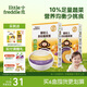 小皮（Little Freddie）多彩蔬菜面條175g*2盒 嬰兒面條7月+寶寶輔食兒童鈣鐵鋅細面