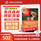 Orijen渴望貓糧 成貓幼貓干糧 全價(jià)通用無谷原味雞肉進(jìn)口5.4kg效期25/12
