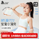 久歲伴兒童內(nèi)衣女童80莫代爾含蠶絲發(fā)育期文胸8-10歲少女防凸細(xì)吊帶背心