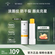德國世家（Dr.Hauschka）黃油潤唇膏保濕滋潤4.9g德國進(jìn)口唇炎七夕情人節(jié)生日禮物男女