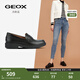 GEOX杰歐適經(jīng)典款女鞋商務(wù)通勤日常舒適莫卡辛鞋SPHERICA D25QRA 黑色C9997 38
