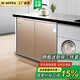 索伊（Soyea）236升家用臥式冰箱 風(fēng)冷無(wú)霜 電腦控溫嵌入式櫥柜對開(kāi)門(mén)冰箱 BCD-236WEM 【236升香檳金 】臥式冰箱