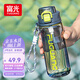 富光塑料杯tritan材質(zhì)吸管杯男女學生戶外運動彈蓋杯提繩水杯子750ml