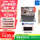ThinkPad 聯(lián)想ThinkBook16p高性能筆記本電腦 16英寸創(chuàng)意設(shè)計(jì)游戲本 英特爾14代酷睿標(biāo)壓處理器 8G獨(dú)顯 i7-14650HX 16G 1T 1XCD