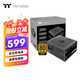 Thermaltake（Tt）額定650W 鋼影Toughpower SFX 電腦電源（80PLUS金牌/全模組/全日系電容/附ATX轉(zhuǎn)接架）