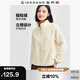佐丹奴休閑外套女搖粒絨純色袋鼠兜立領(lǐng)插肩抓絨衣女13374810