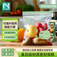 諾蘭森迪食品保鮮袋密封袋中號(hào)50只雙層夾鏈密實(shí)封口袋廚房冷凍食品密實(shí)袋