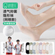 親相見(jiàn)襪子女隱形襪百棉防滑不掉跟薄款女襪禮盒-白黃粉藍黑