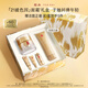 羽西鎏金面霜抗皺淡紋緊致修護護膚禮盒七夕情人節(jié)禮物送女友
