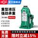 滬工液壓千斤頂油壓車用2噸3噸5噸立式機械小型家用車載省力扳手汽車修換胎工具抬高器越野suv轎車專用 10噸 國標 [送套壓桿]