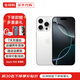 【同款低價(jià)】蘋果16pro iPhone16pro 5G全網(wǎng)通雙卡雙待手機(jī) iphone16pro 白色鈦金屬 256GB 公開版標(biāo)配+下單有禮