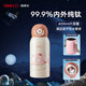 SIMELO施美樂(lè )兒童保溫杯大容量鈦杯純鈦便攜水杯戶(hù)外吸管直飲杯學(xué)生水杯 超越時(shí)空600ml內外純鈦/禮盒裝
