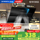創(chuàng)維（Skyworth）【國家補(bǔ)貼20%】抽油煙機(jī)側(cè)吸式 家用19立方大風(fēng)量油煙機(jī) 換新700小尺寸脫排煙機(jī)高溫自動(dòng)清洗Y123