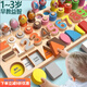 脘錸兒童積木拼裝玩具1—6歲寶寶類玩具數(shù)字形狀啟蒙早教拼圖配對 限時特惠：【三合一配對板】數(shù)字 【實木加厚-圓角光滑-放誤吞】