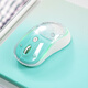 奔維斯高顏值無(wú)線(xiàn)2.4G藍牙鼠標女生男生辦公靜音鼠標三模輕量化持久續航Mac華為Matebook筆記本電腦鼠標 清新綠【2.4G+藍牙三模版】